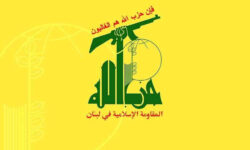 حزب الله: دست رزمندگان مقاومت روی ماشه است