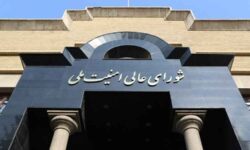 ایران سر سوزنی مسامحه نخواهد کرد/پیشنهادات جدید آمریکا در حال بررسی است