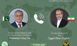 گفت وگوی وزرای خارجه ایران و پاکستان/پزشکیان و شهباز شریف امروز ارتباط برقرار میکنند