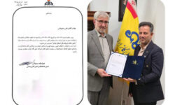مهندس علی سلیمانی مدیرعامل شرکت گاز استان ایلام شد