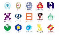 وزیر اقتصاد، جابجایی مدیران شبکه بانکی را آغاز کرده است