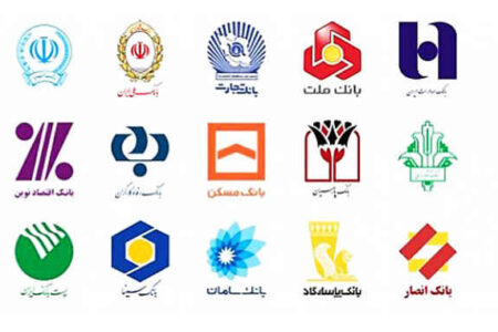 وزیر اقتصاد، جابجایی مدیران شبکه بانکی را آغاز کرده است
