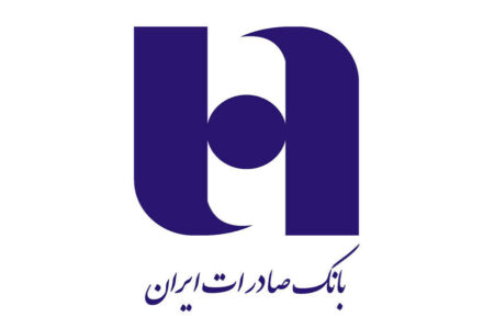 درخشش ۴ مدال آسیایی بر سینه علیرضا یوسفی و علیرضا نصیری/ نقشآفرینی بانک صادرات ایران در تاریخسازی ملیپوشان وزنهبرداری