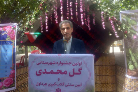 جهاد کشاورزی ایلام: کمبودی در تامین و عرضه کالاهای اساسی نداریم