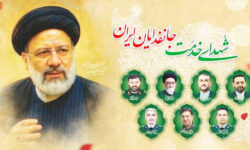 رئیسی؛ رئیس‌جمهوری که خدمت را تا لحظه آخر ترک نکرد *فرشته قاسمیان