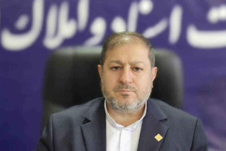 اعلام مهلت دوساله برای ثبت اسناد قولنامهای در ایلام