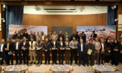 برترین‌های روابط عمومی دستگاه‌های اجرایی و فرمانداری‌ها استان ایلام معرفی شدند