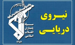 عبور ۲۵ فروند کشتی از تنگه هرمز با هماهنگی نیروی دریایی سپاه