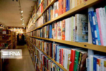 نمایشگاهی که باید در کتاب‌فروشی‌ها برگزار شود +فیلم