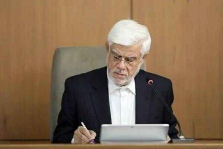 عارف: پرچم ایران با همان سیرتِ «امامِ شهید» برافراشته است