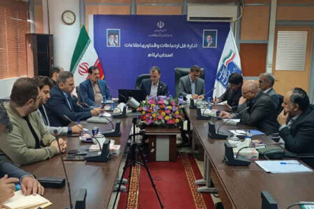 جلسه شورای راهبری حوزه ارتباطات و فن آوری اطلاعات استان ایلام برگزار گردید