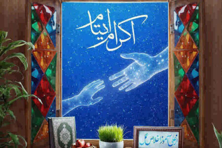 ۲۰۰ معلم ایوانی حامی ایتام و فرزندان محسنین شدند