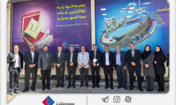 بازدید مدیرعامل و جمعی از مدیران شرکت بیمه ملت از شعبه همدان