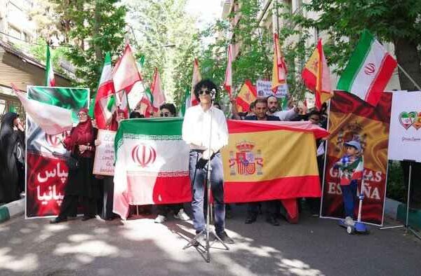 نماهنگ «ممنون اسپانیا»؛ قدردانی از همبستگی ملت اسپانیا با مردم ایران +فیلم