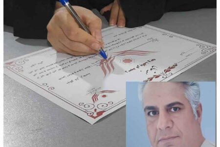 بیاد نادر، کاسب منصف!*مجتبی تابش