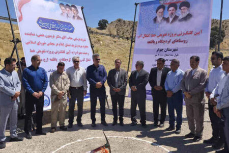 کلنگزنی پروژه تعویض خط انتقال آب روستاهای گرهچگاه و پاقلعه در شهرستان چوار