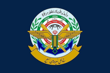 اعلام توقف عملیات نیروهای مسلح از سوی قرارگاه مرکزی خاتمالانبیا