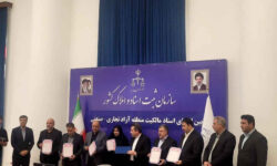 صدور اسناد منطقه آزاد مهران در کمتر از دو ماه محقق شد / رعایت کامل حقوق مردم در فرآیند تثبیت مالکیت
