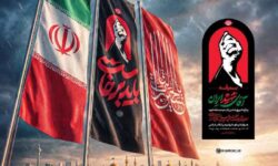 اطلاعیه شماره ۴ ستاد بزرگداشت عروج خونین امام مجاهد شهید حضرت آیتاللهالعظمی خامنهای