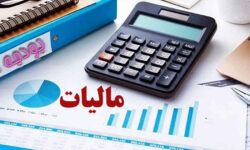 درآمدهای عمومی ایلام فراتر از پیشبینیها وصول شد
