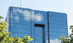 توضیح بانک مرکزی درباره اختلال در فرایند ۴ بانک کشور