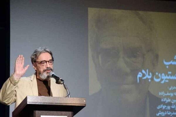 بزرگداشت موسیقیدان آمریکایی که هموطن ایرانیهاست/انتقاد از نبود خلاقیت در موسیقی