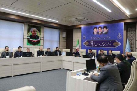 تقدیر رئیس سازمان ثبت اسناد و املاک کشور از اقدامات بازرسی ایلام در ساماندهی املاک شناسائی ۲۳۰ملک فاقد سند و ثبت ۲۸۱ ملک دستگاه های اجرایی در سامانه «سادا نوین» و صدور اسناد رسمی