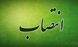 سرهنگ علی آژنگ رئیس پلیس آگاهی استان ایلام شد