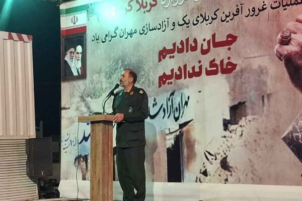 سردار نورالهی: آزادسازی مهران نماد شکست راهبرد تبلیغاتی رژیم بعث بود