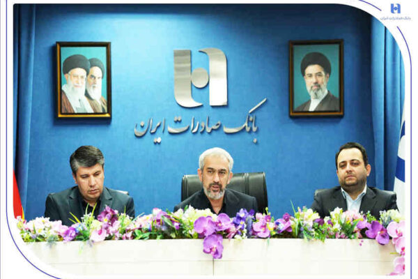 افشین خانی مدیرعامل بانک صادرات ایران شد