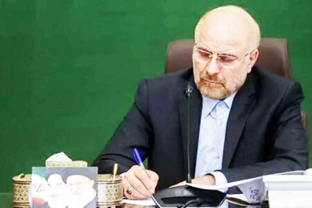قالیباف خطاب به تیم ملی فوتبال: جنگیدید و اراده و همدلی ایرانی را به نمایش گذاشتید