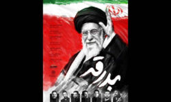 آلبوم «بدرقه» در تشییع رهبر شهید با صدای هفت خواننده تولید شد/علیرضا افتخاری تا پرواز همای