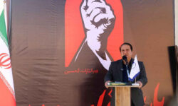 استاندار ایلام: رهبر شهید الگویی کارآمد از مدیریت انقلابی ترسیم کرد