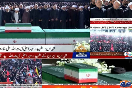 پخش زنده اقامه نماز بر پیکر رهبر شهید انقلاب روی آنتن شبکههای خبری پاکستان