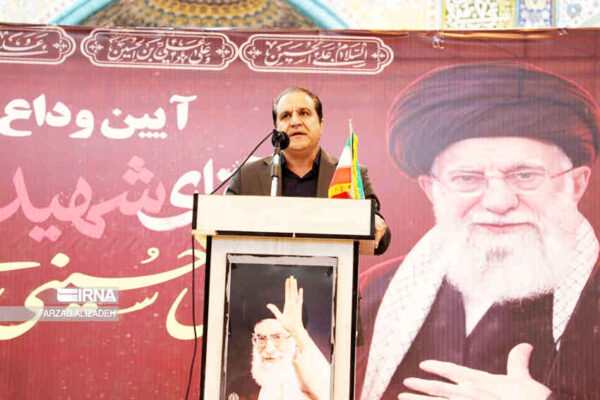 استاندار ایلام: «ایران قوی» میراث ماندگار رهبر شهید است