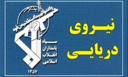 نیروی دریایی سپاه: بیگانگان هیچ سهمی در این سرزمین و تنگه هرمز ندارند