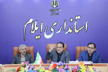 استاندار ایلام: طرح پزشک خانواده مسیر عدالت درمانی را هموار میکند