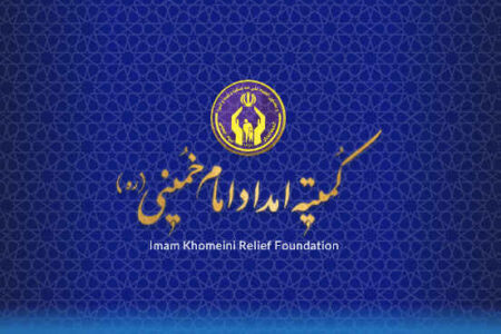 تحول دیجیتال در کمیته امداد ایلام؛ بیش از ۱۲۰ خدمت حمایتی به صورت الکترونیکی در دسترس ولینعمتان قرار گرفت