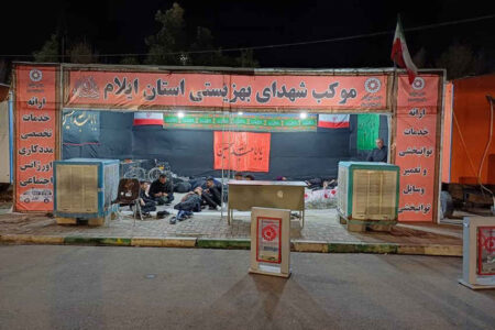 موکب بهزیستی در مهران به کمک زائران توانخواه آمد