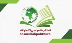 انصارالله: توپ اکنون در زمین عربستان است