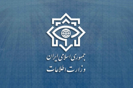 بیانیه وزارت اطلاعات درباره انهدام ۴ هسته عملیاتی گروهک تروریستی – تفکیری در جنوب شرق کشور