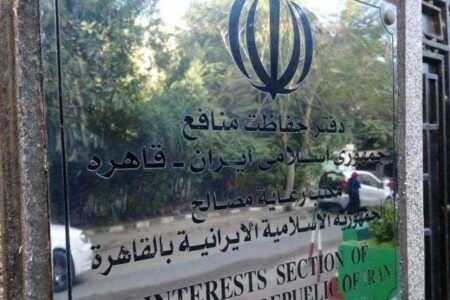 دفتر حفاظت منافع ایران در قاهره: ترامپ اکنون التماس توافقی را میکند که خودش ویران کرد