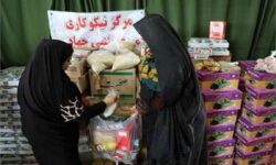 جذب و توزیع ۱۶۸ میلیارد تومان کمک توسط مراکز نیکوکاری ایلام در سال ۱۴۰۴