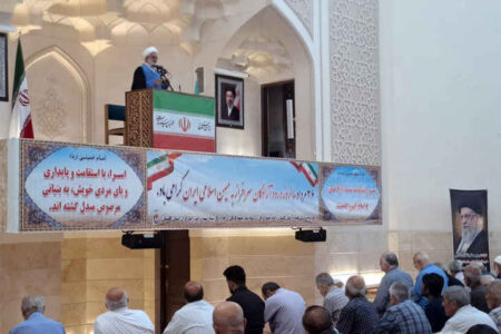 خطیب موقت گرگان: جدایی بحرین، نتیجه «خیانت» و بی‌کفایتی رژیم پهلوی بود
