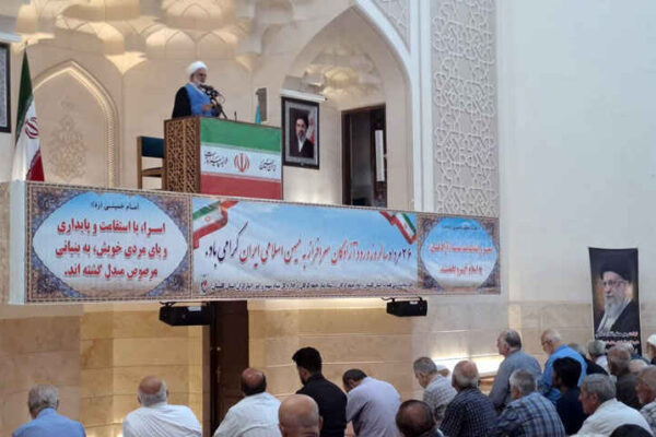 خطیب موقت گرگان: جدایی بحرین، نتیجه «خیانت» و بی‌کفایتی رژیم پهلوی بود