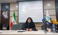 سارا فلاحی: ایلام برای توسعه باید از ظرفیت‌های ملی خود استفاده کند
