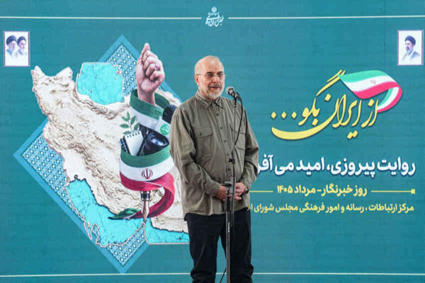 قالیباف: تفاهمنامه ایران و آمریکا سند افتخار و تثبیت پیروزی در میدان دیپلماسی است