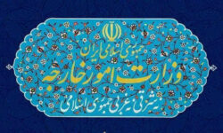 ایران: بیانیه حقوق بشری فرانسه و شرکای غربی، فرافکنی منافقانه است
