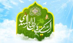 امام زمان(عج)؛ انتظار، راهی برای ساختن امروز  ✍️مهدی عباسی