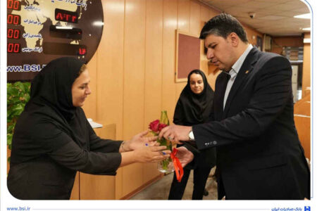 دیدار مدیرعامل بانک صادرات ایران با مشتریان/ بازدید افشین خانی از نقطه آغاز